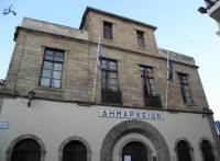 pdimarxeio01