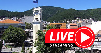Πλατεία Ξάνθης Live Streaming