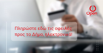 easypay