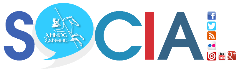 socialxanthi