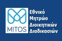 mitos.gov.gr