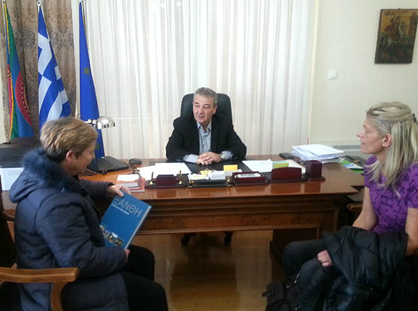 Συνάντηση Δημάρχου με εκπροσώπους του "Χαμόγελο του Παιδιού"