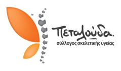 Εικόνα11