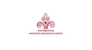 Διεύθυνση Κτηνιατρικής Περιφέρειας Α.Μ.Θ.: Θρησκευτική εορτή «Κουρμπάν Μπαϊράμ» των Μουσουλμάνων