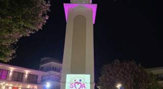 Ο Δήμος Ξάνθης στέλνει μήνυμα ευαισθητοποίησης για τη Νωτιαία Μυϊκή Ατροφία