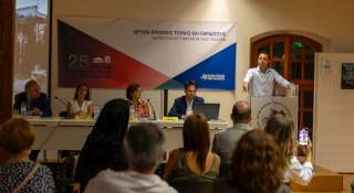 81 χρόνια από τη Σφαγή του Άνω Καρυοφύτου – Διήμερο εκδηλώσεων μνήμης