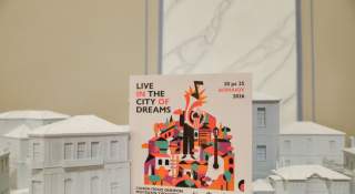 Στο Δημοτικό Αμφιθέατρο η τελετή έναρξης του «Πόλις Ονείρων» σήμερα στις 19:30