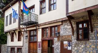 Πρόσκληση συμμετοχής για εκθέσεις και εικαστικές δράσεις στη Δημοτική Πινακοθήκη Ξάνθης στις Γιορτές Παλιάς Πόλης 2026