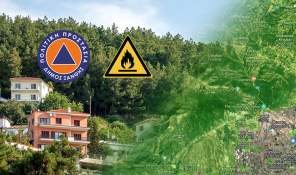 Ρυθμίσεις μετακίνησης προς την Ιερά Μονή Παναγίας Αρχαγγελιώτισσας λόγω πολύ υψηλού κινδύνου πυρκαγιάς