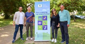Δήμος Ξάνθης: Λούνα Παρκ Ανακύκλωσης -Μια Γιορτή για το Περιβάλλον και τα Παιδιά
