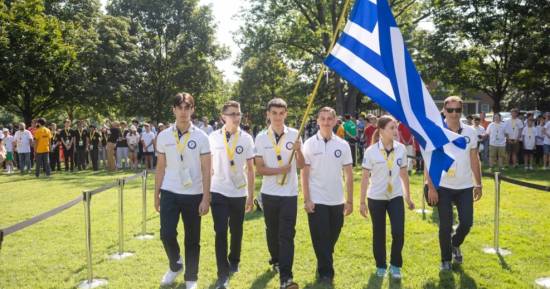 Συγχαρητήρια του Δήμου Ξάνθης στο 1ο ΓΕΛ, για τη σπουδαία διεθνή επιτυχία της στο Παγκόσμιο Σχολικό Ομαδικό Σκακιστικό Πρωτάθλημα