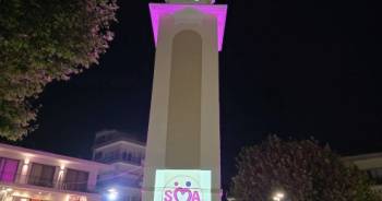 Ο Δήμος Ξάνθης στέλνει μήνυμα ευαισθητοποίησης για τη Νωτιαία Μυϊκή Ατροφία