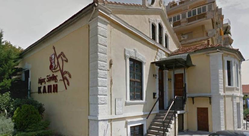 Ομάδες Εμψύχωσης Ηλικιωμένων για τα μέλη του ΚΑΠΗ Δήμου Ξάνθης