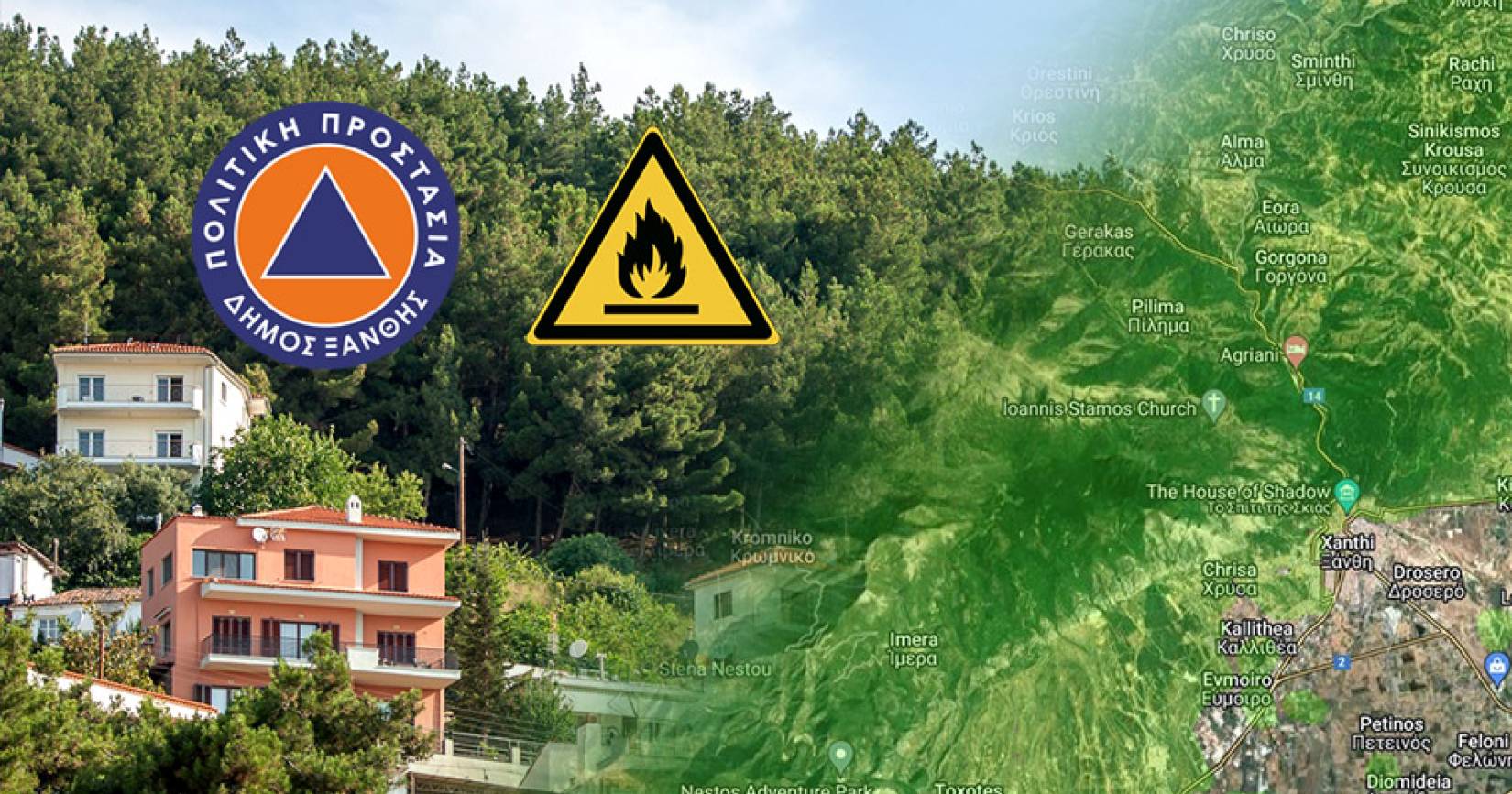 Δράση ενημέρωσης και ευαισθητοποίησης για την αντιπυρική προστασία από το Αυτοτελές Τμήμα Πολιτικής Προστασίας του Δήμου Ξάνθης