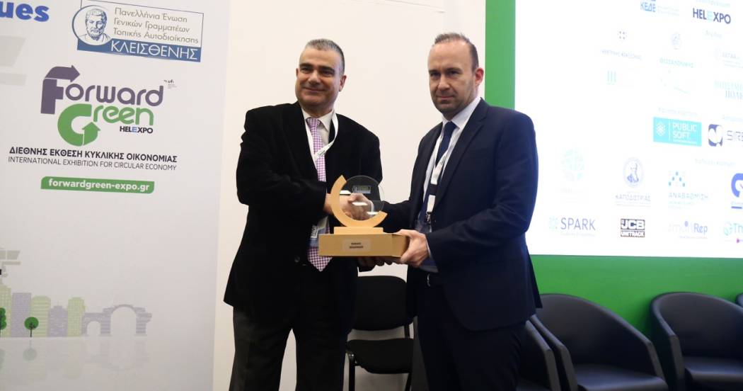 Βράβευση του Δήμου Ξάνθης για την Κοινωνική Πολιτική στο Συνέδριο «Κλεισθένης»