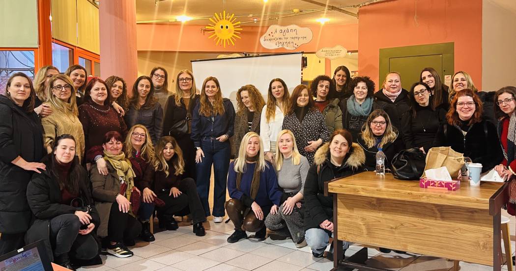 Ολοκλήρωση των συναντήσεων των Ομάδων Γονέων στους Παιδικούς Σταθμούς του Δήμου Ξάνθης